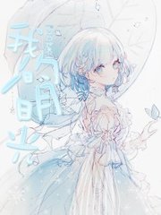 红桃影视官方网站